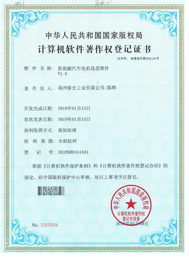 人生就是博·(中国区)官方网站