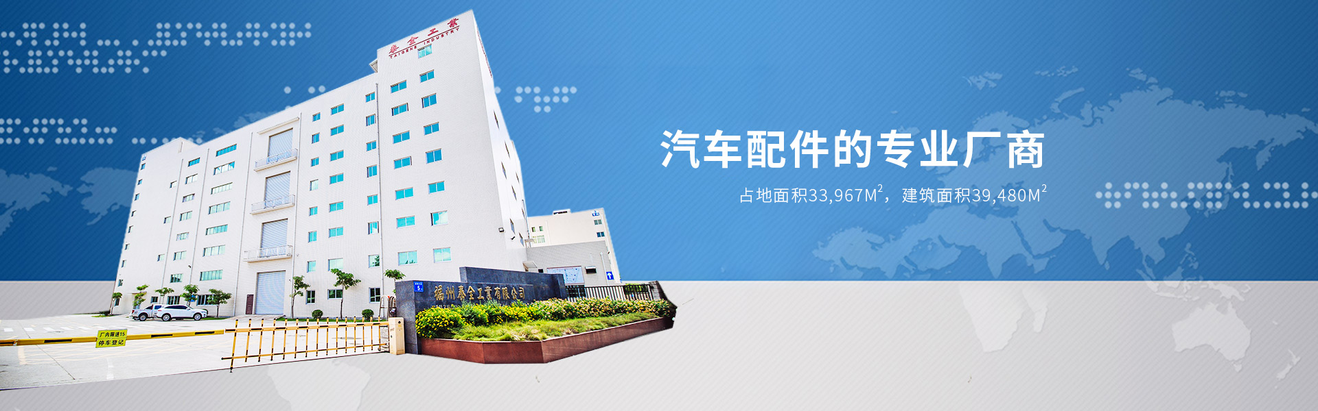 人生就是博·(中国区)官方网站