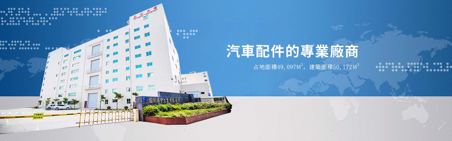 人生就是博·(中国区)官方网站