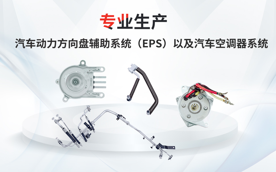 人生就是博·(中国区)官方网站