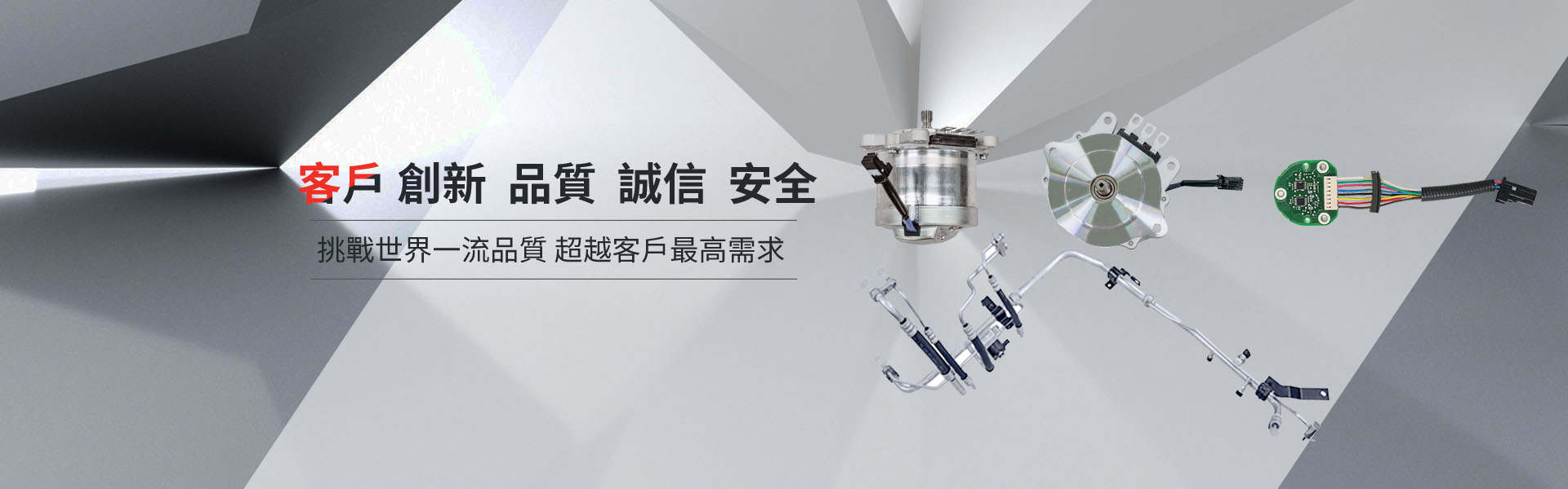 人生就是博·(中国区)官方网站