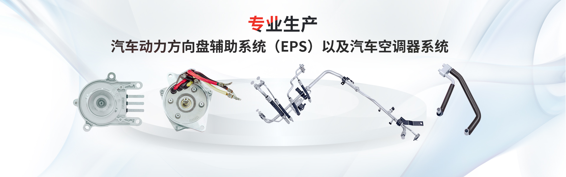 人生就是博·(中国区)官方网站