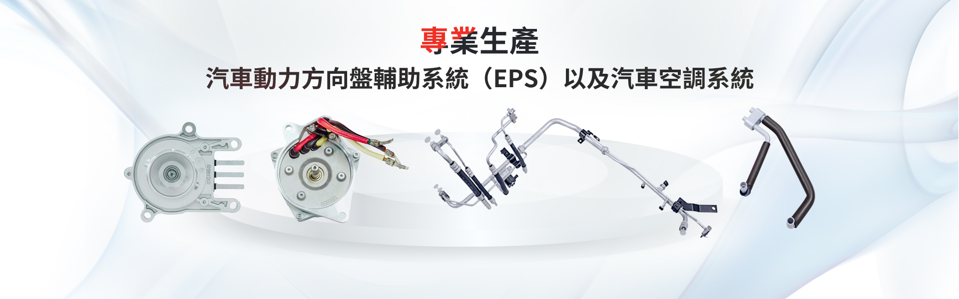 人生就是博·(中国区)官方网站