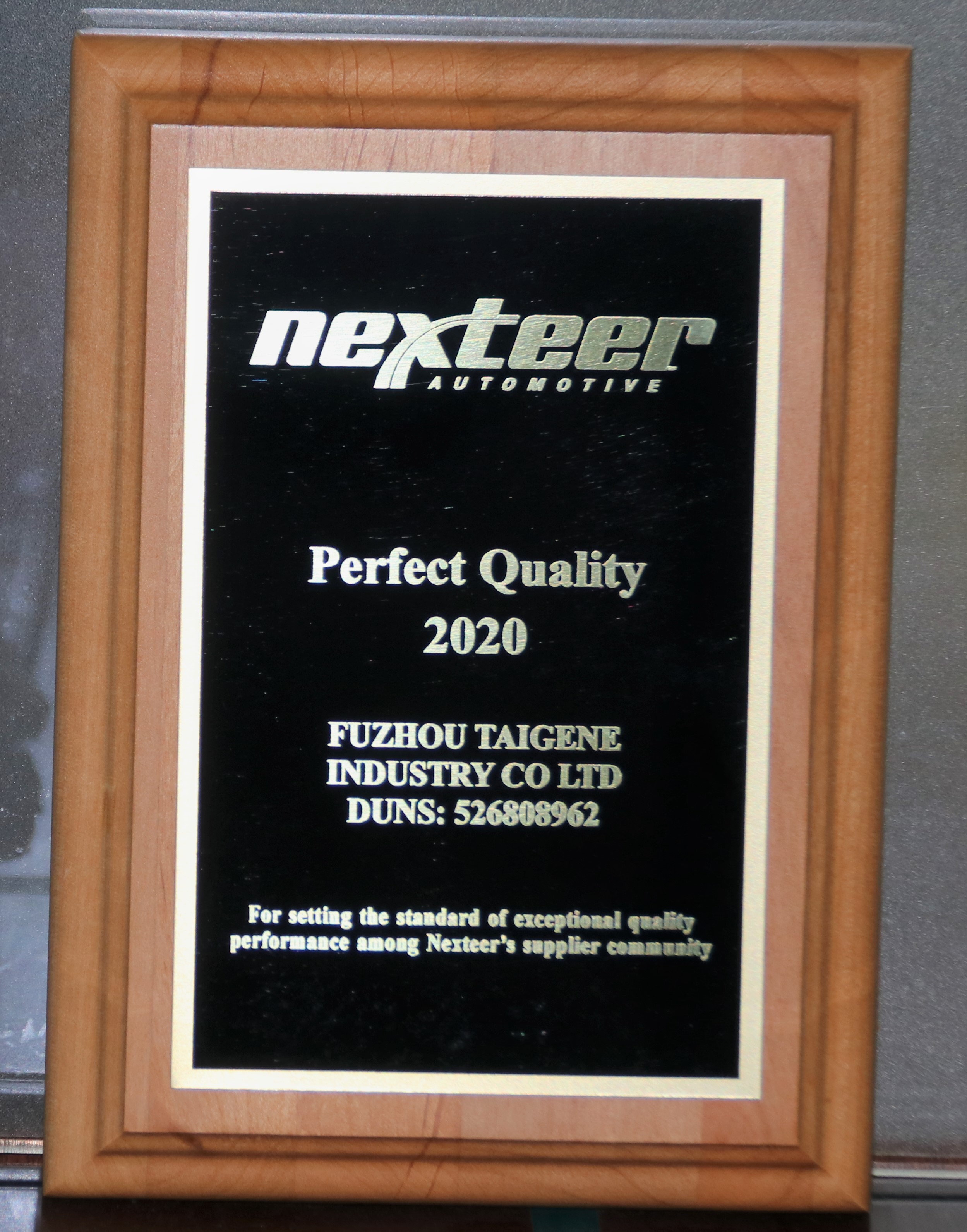 人生就是博·(中国区)官方网站