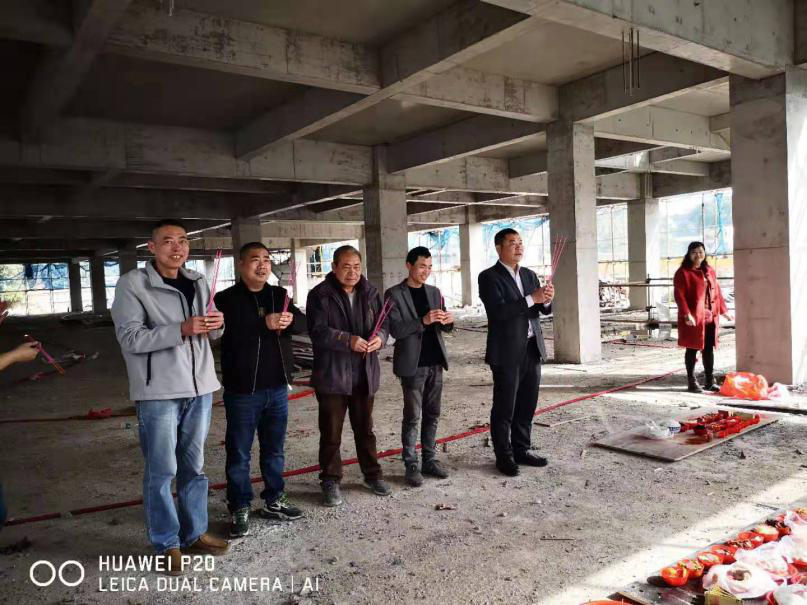 人生就是博·(中国区)官方网站