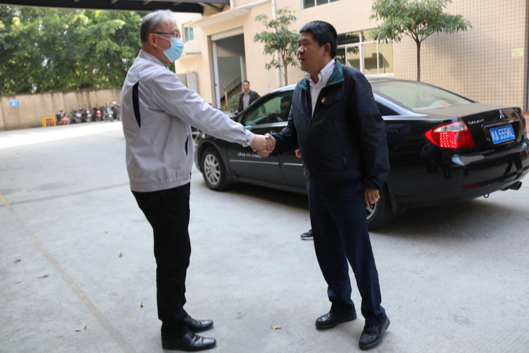 人生就是博·(中国区)官方网站