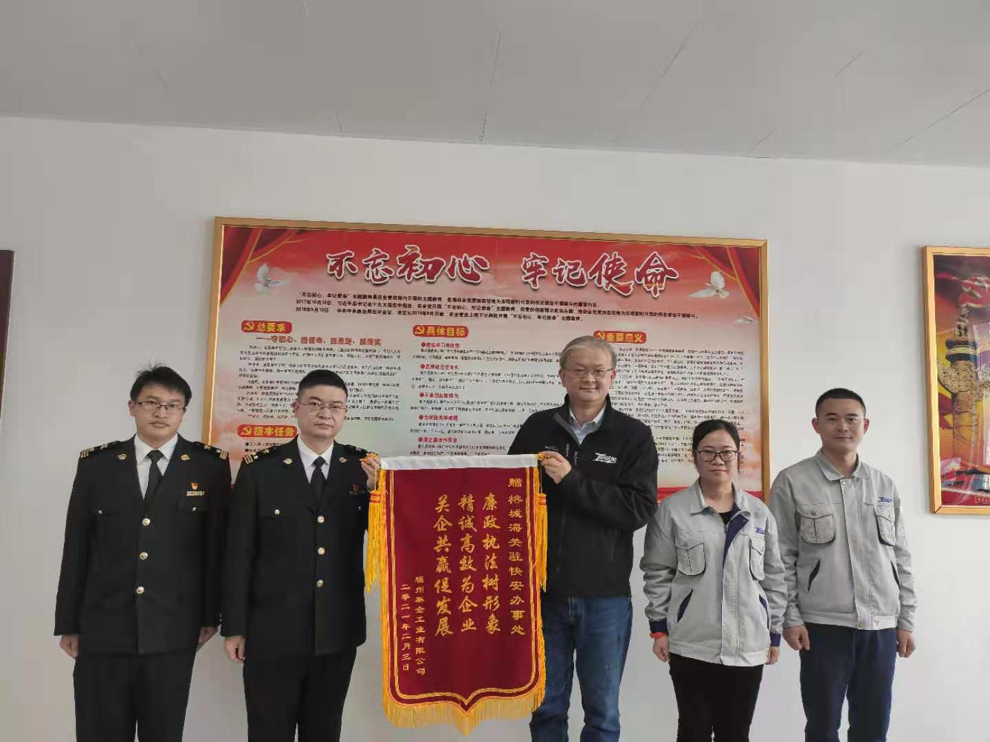 �������ǲ���(�й���)�ٷ���վ