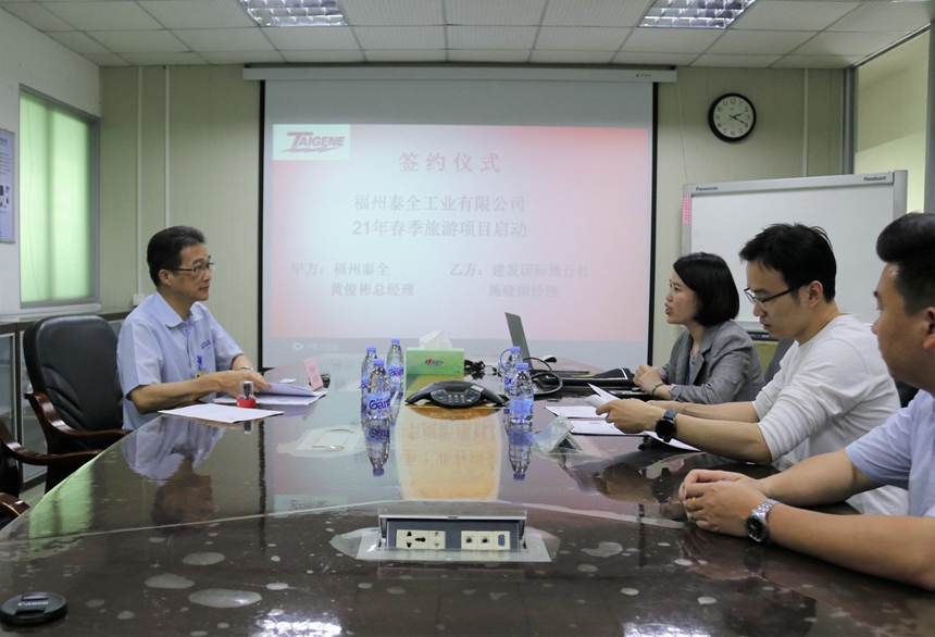 �������ǲ���(�й���)�ٷ���վ