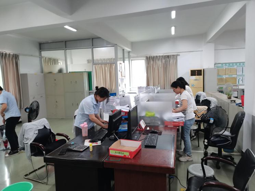 �������ǲ���(�й���)�ٷ���վ