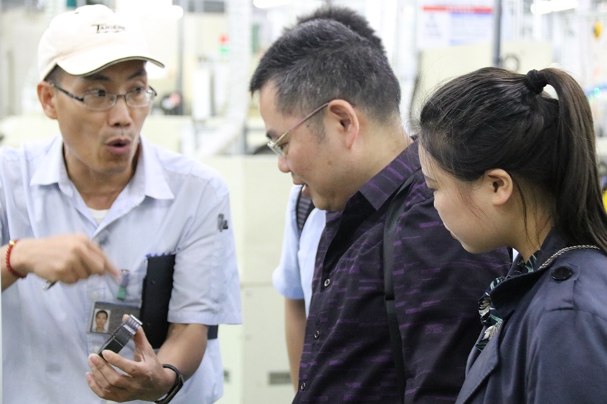 �������ǲ���(�й���)�ٷ���վ