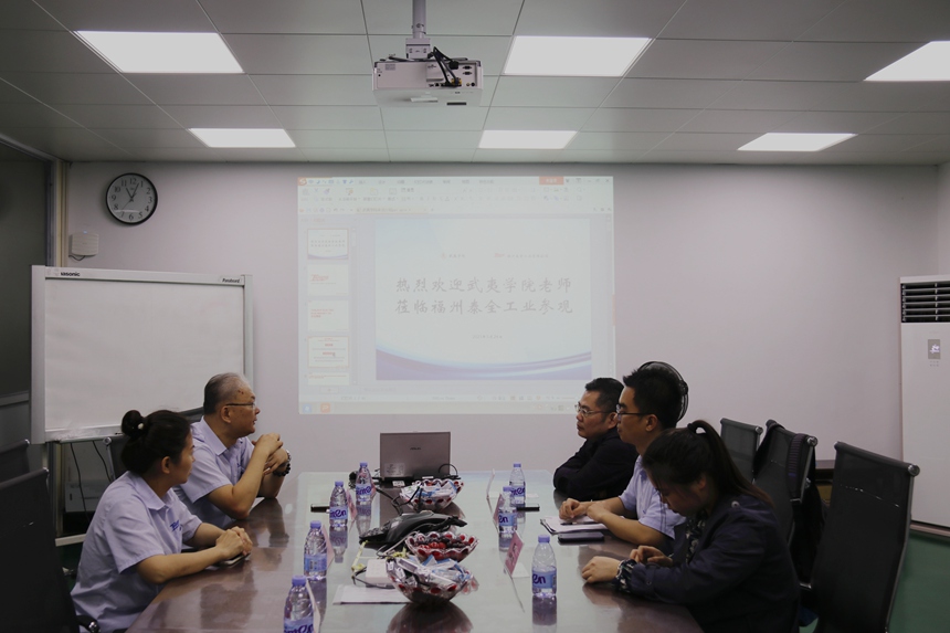 �������ǲ���(�й���)�ٷ���վ