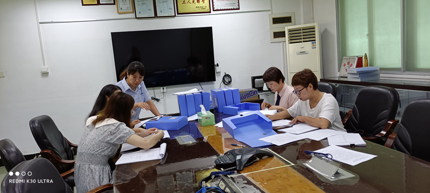 �������ǲ���(�й���)�ٷ���վ