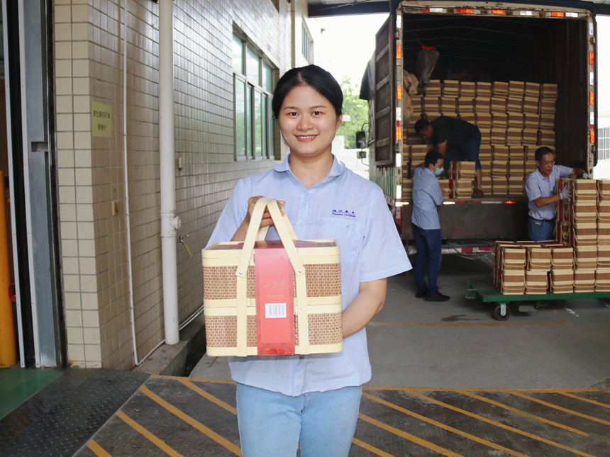 人生就是博·(中国区)官方网站