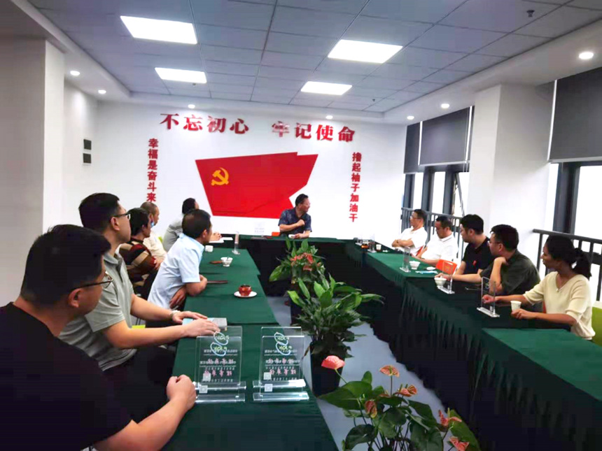 �������ǲ���(�й���)�ٷ���վ