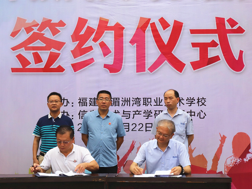 人生就是博·(中国区)官方网站