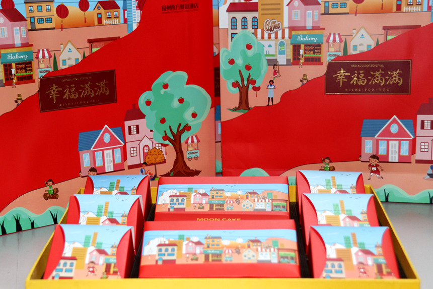 �������ǲ���(�й���)�ٷ���վ