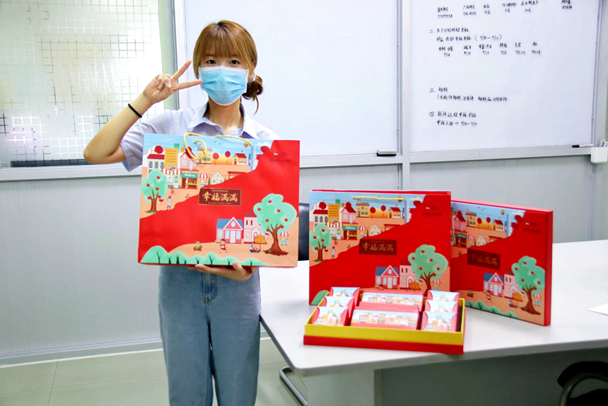 �������ǲ���(�й���)�ٷ���վ