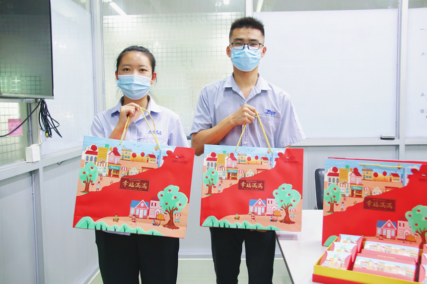 �������ǲ���(�й���)�ٷ���վ