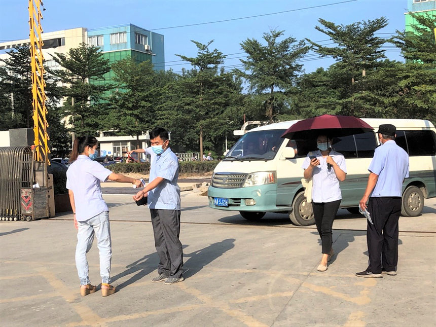 �������ǲ���(�й���)�ٷ���վ