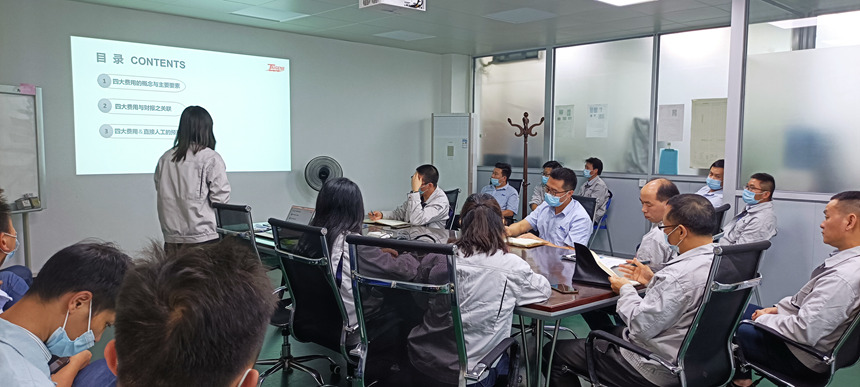 人生就是博·(中国区)官方网站