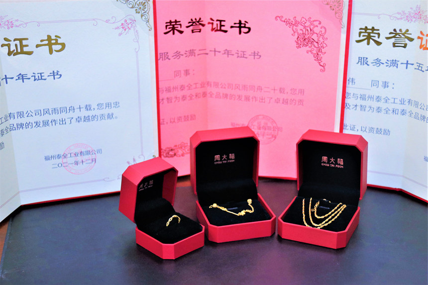 人生就是博·(中国区)官方网站