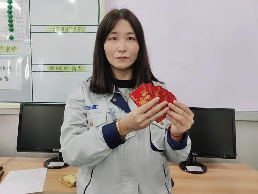 �������ǲ���(�й���)�ٷ���վ