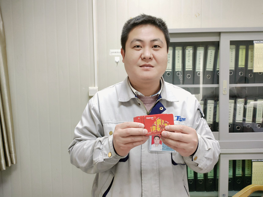 �������ǲ���(�й���)�ٷ���վ