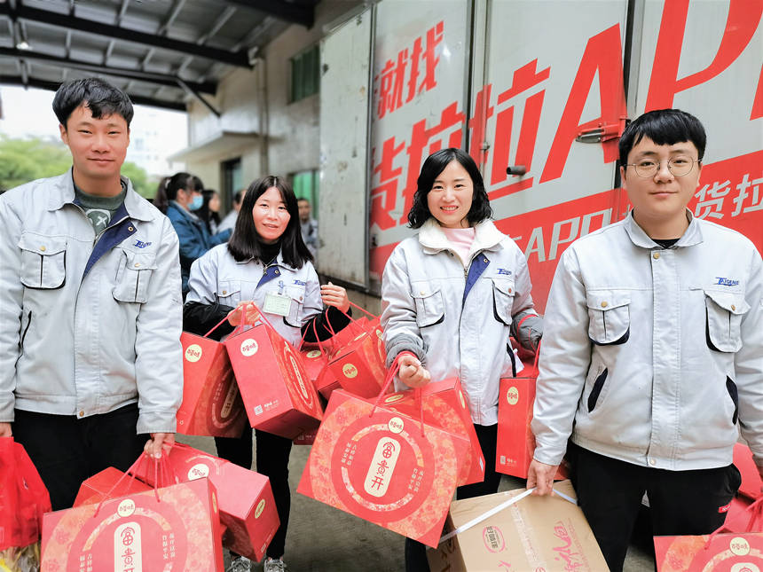 �������ǲ���(�й���)�ٷ���վ