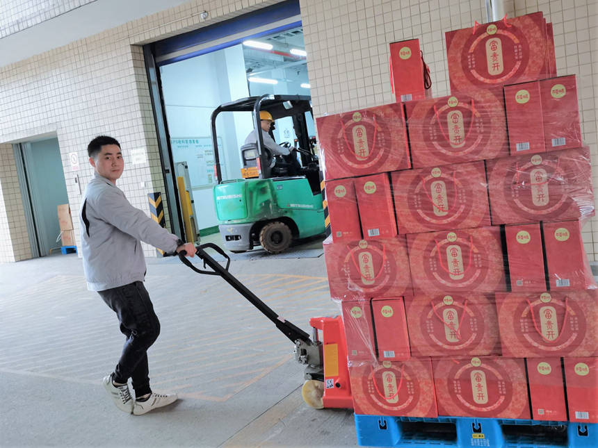 人生就是博·(中国区)官方网站