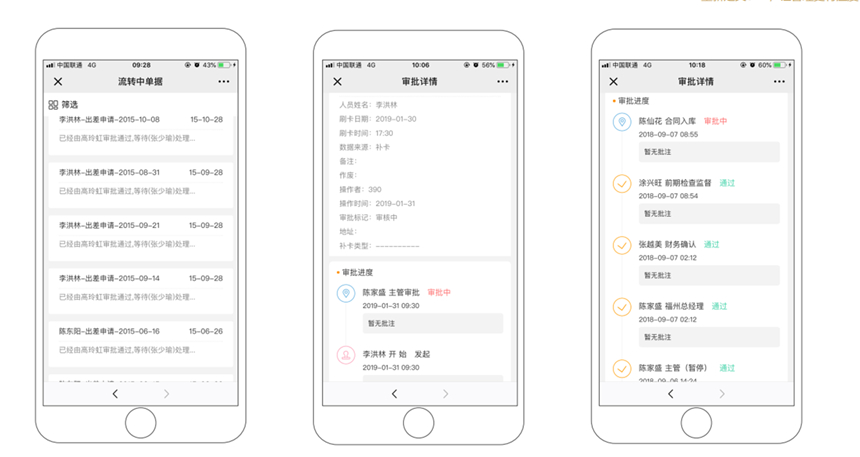 人生就是博·(中国区)官方网站