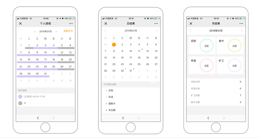 人生就是博·(中国区)官方网站
