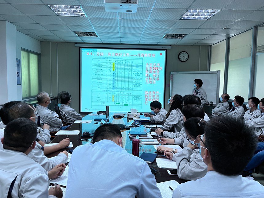 �������ǲ���(�й���)�ٷ���վ