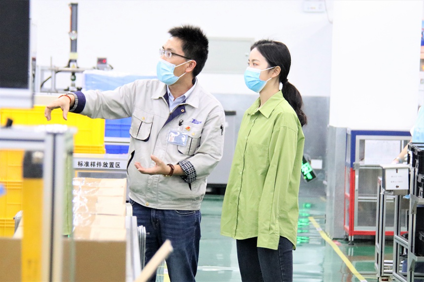 �������ǲ���(�й���)�ٷ���վ