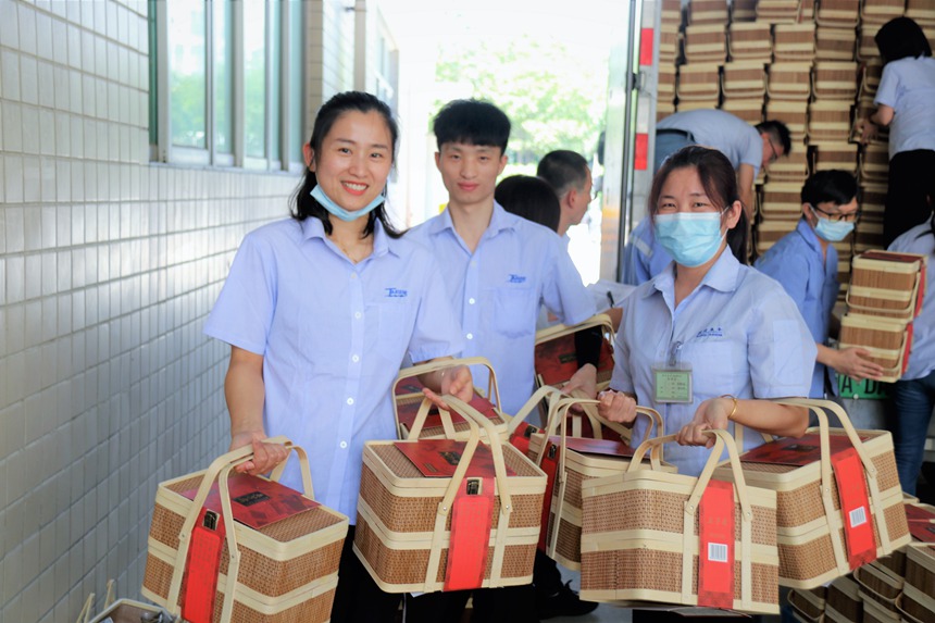 �������ǲ���(�й���)�ٷ���վ