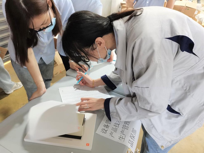 �������ǲ���(�й���)�ٷ���վ