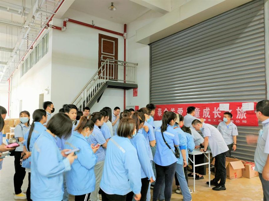 �������ǲ���(�й���)�ٷ���վ