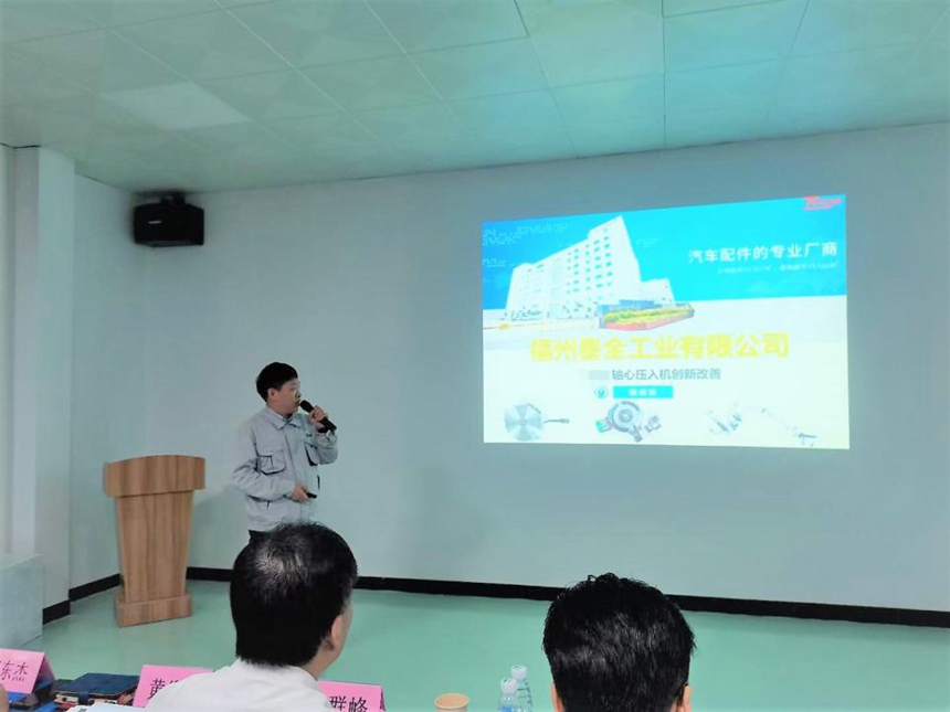 �������ǲ���(�й���)�ٷ���վ