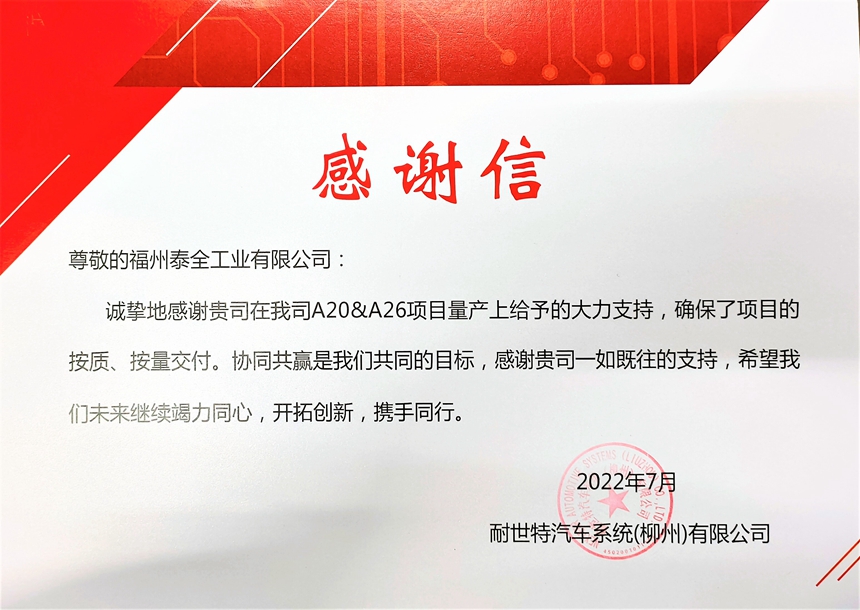 �������ǲ���(�й���)�ٷ���վ