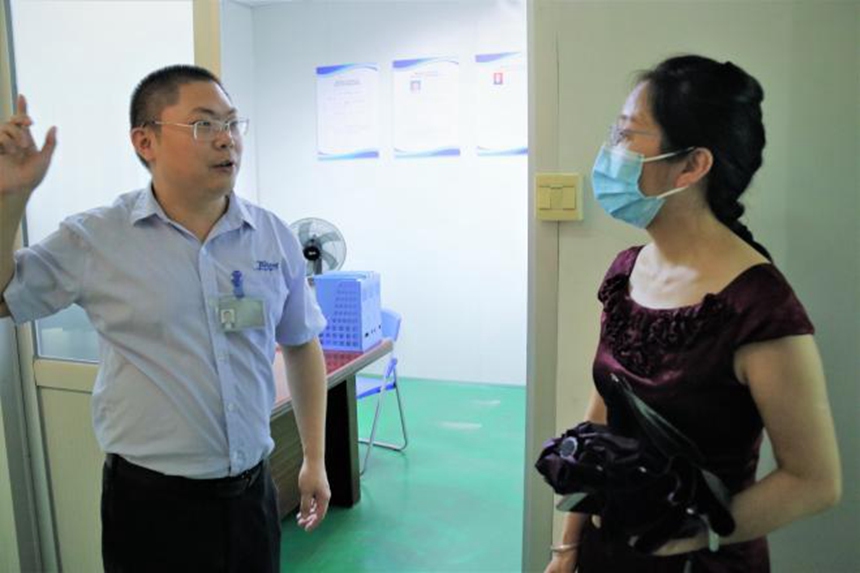 �������ǲ���(�й���)�ٷ���վ