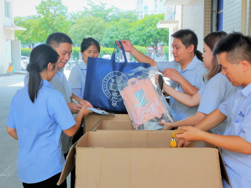 �������ǲ���(�й���)�ٷ���վ