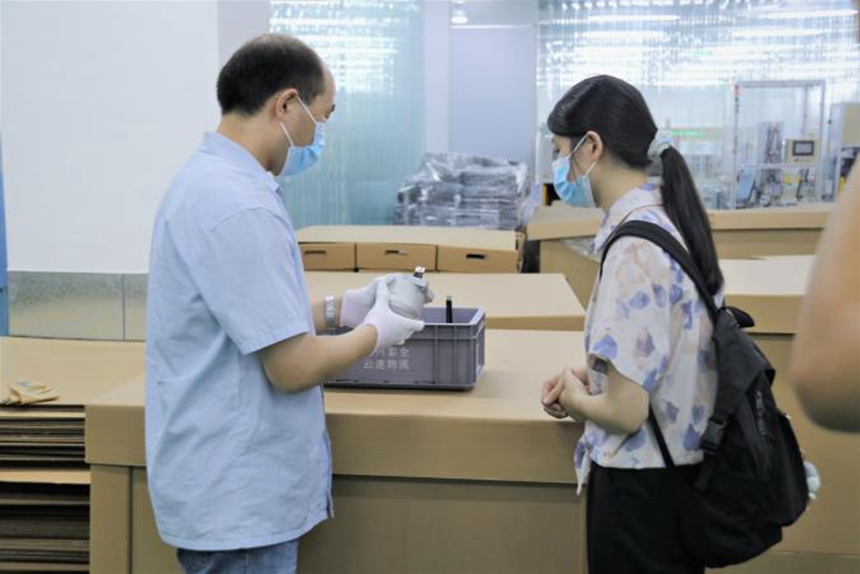 人生就是博·(中国区)官方网站