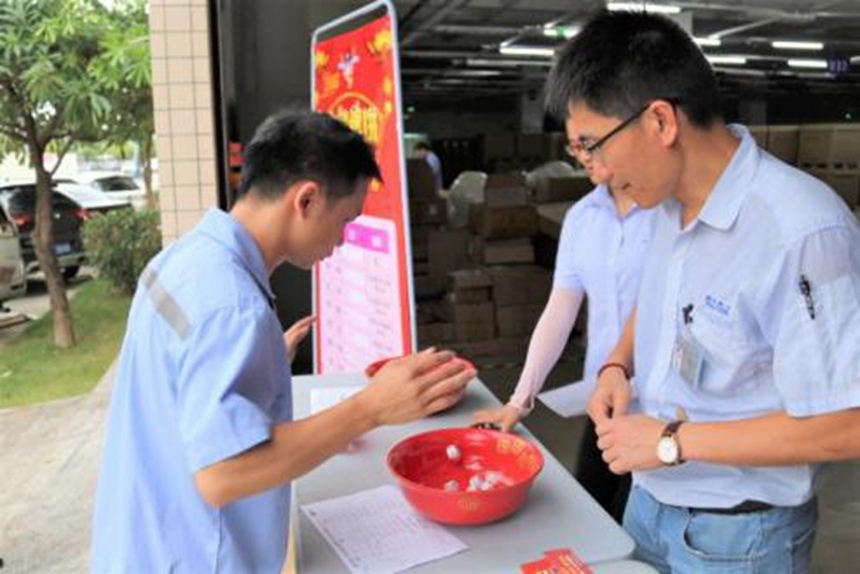 �������ǲ���(�й���)�ٷ���վ