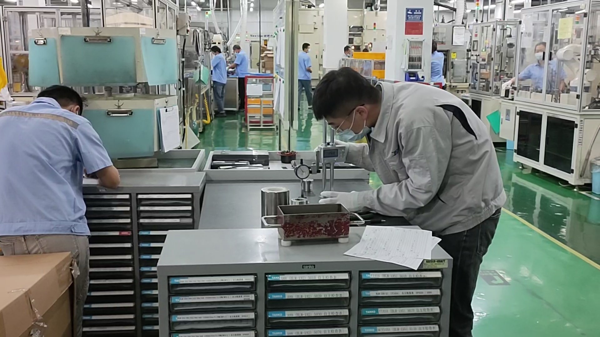 �������ǲ���(�й���)�ٷ���վ