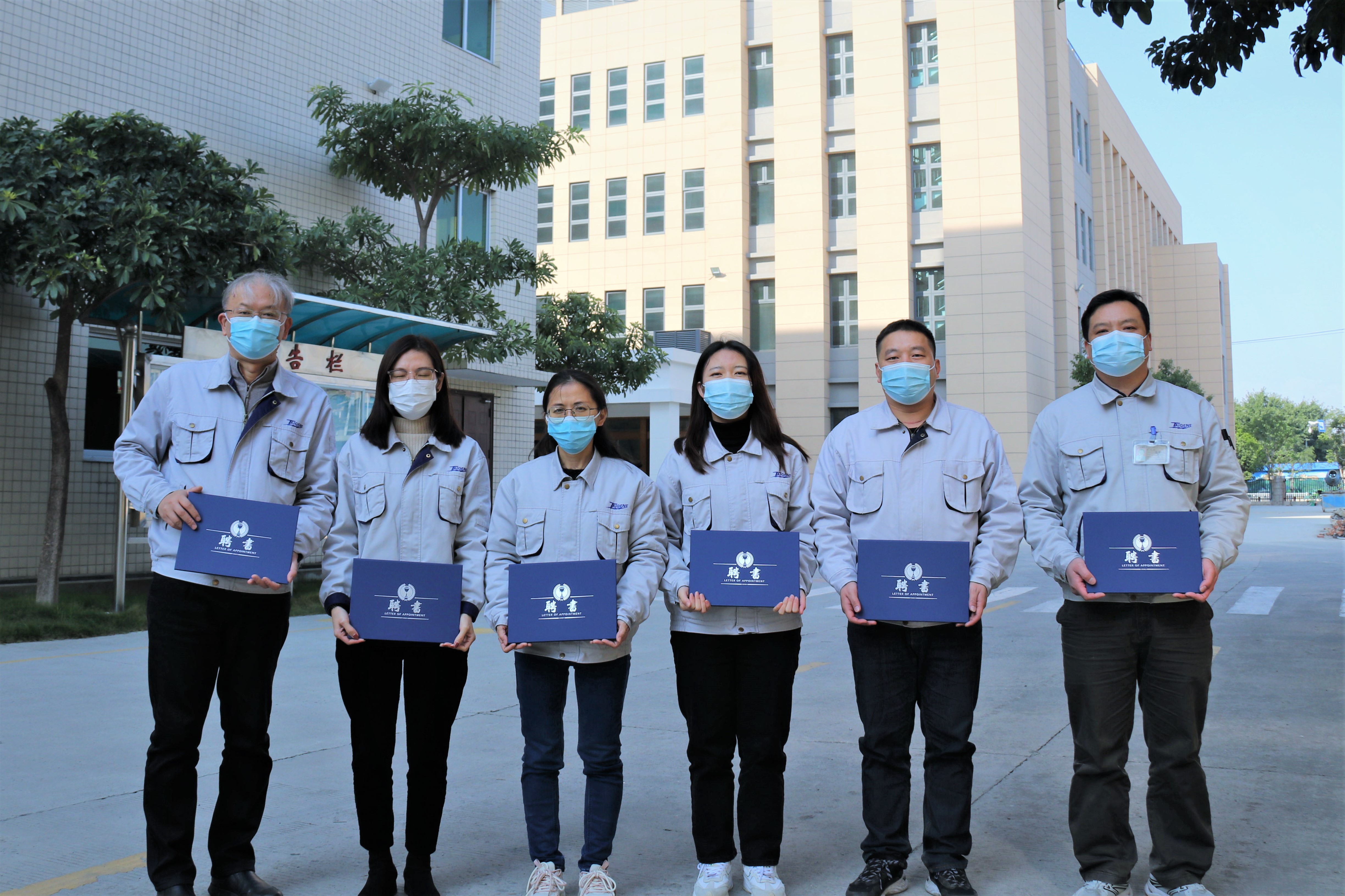 �������ǲ���(�й���)�ٷ���վ