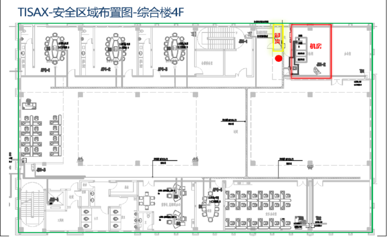 人生就是博·(中国区)官方网站