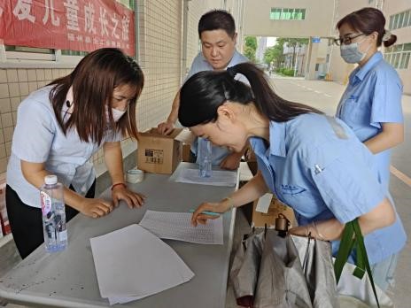 人生就是博·(中国区)官方网站