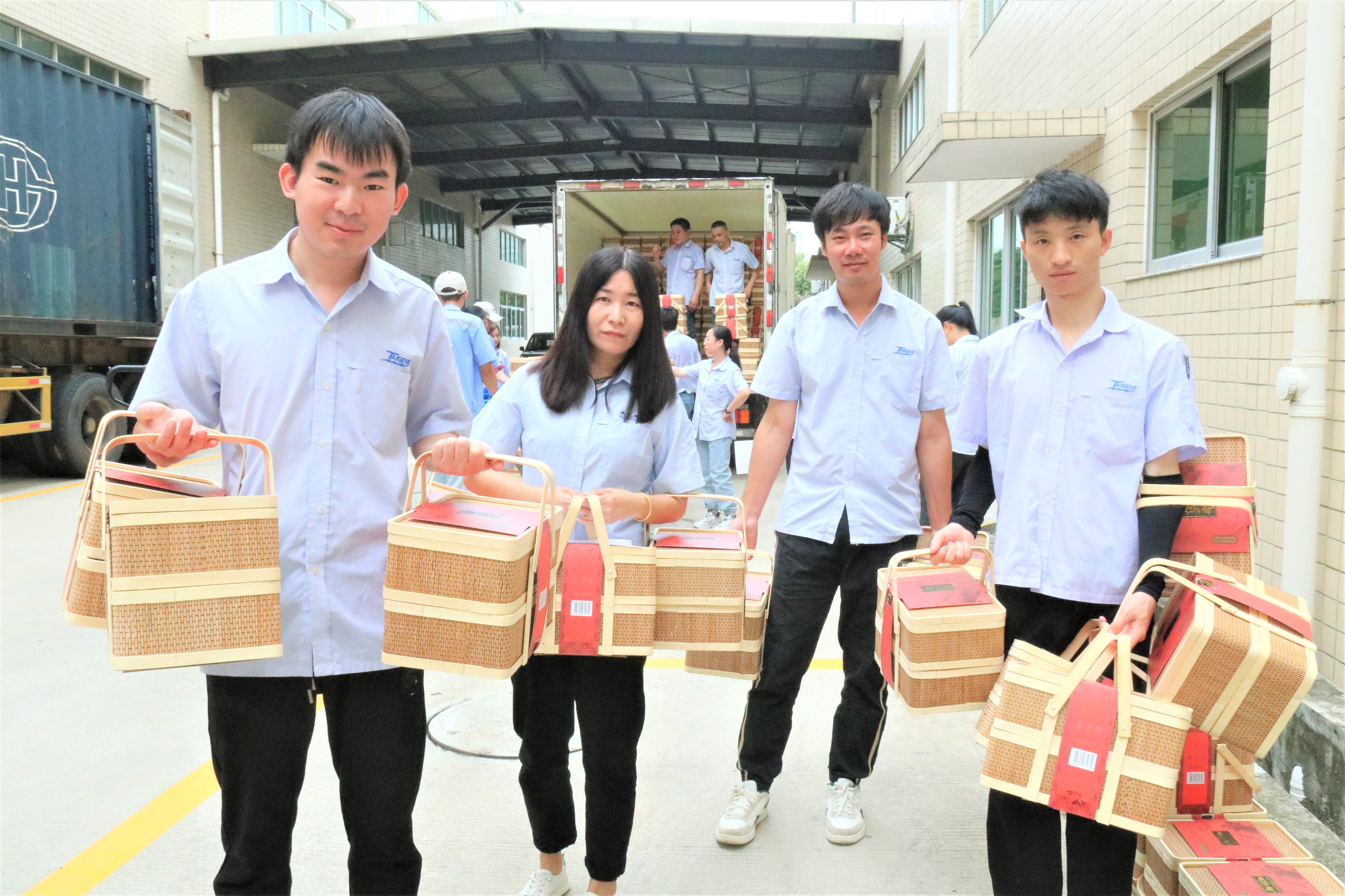 �������ǲ���(�й���)�ٷ���վ