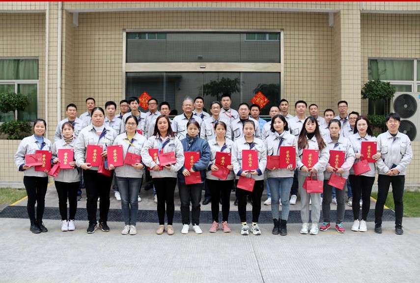 人生就是博·(中国区)官方网站