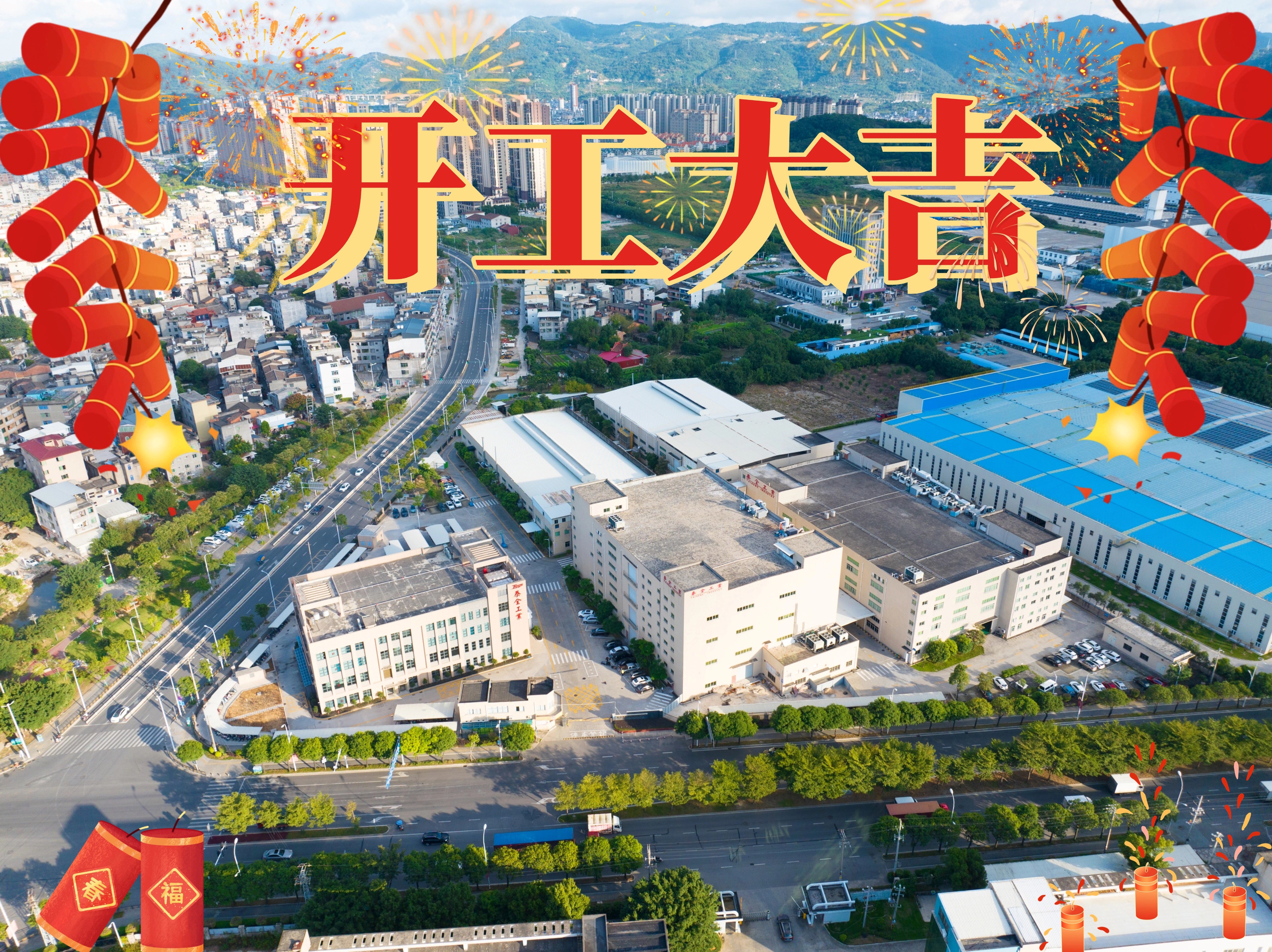 人生就是博·(中国区)官方网站