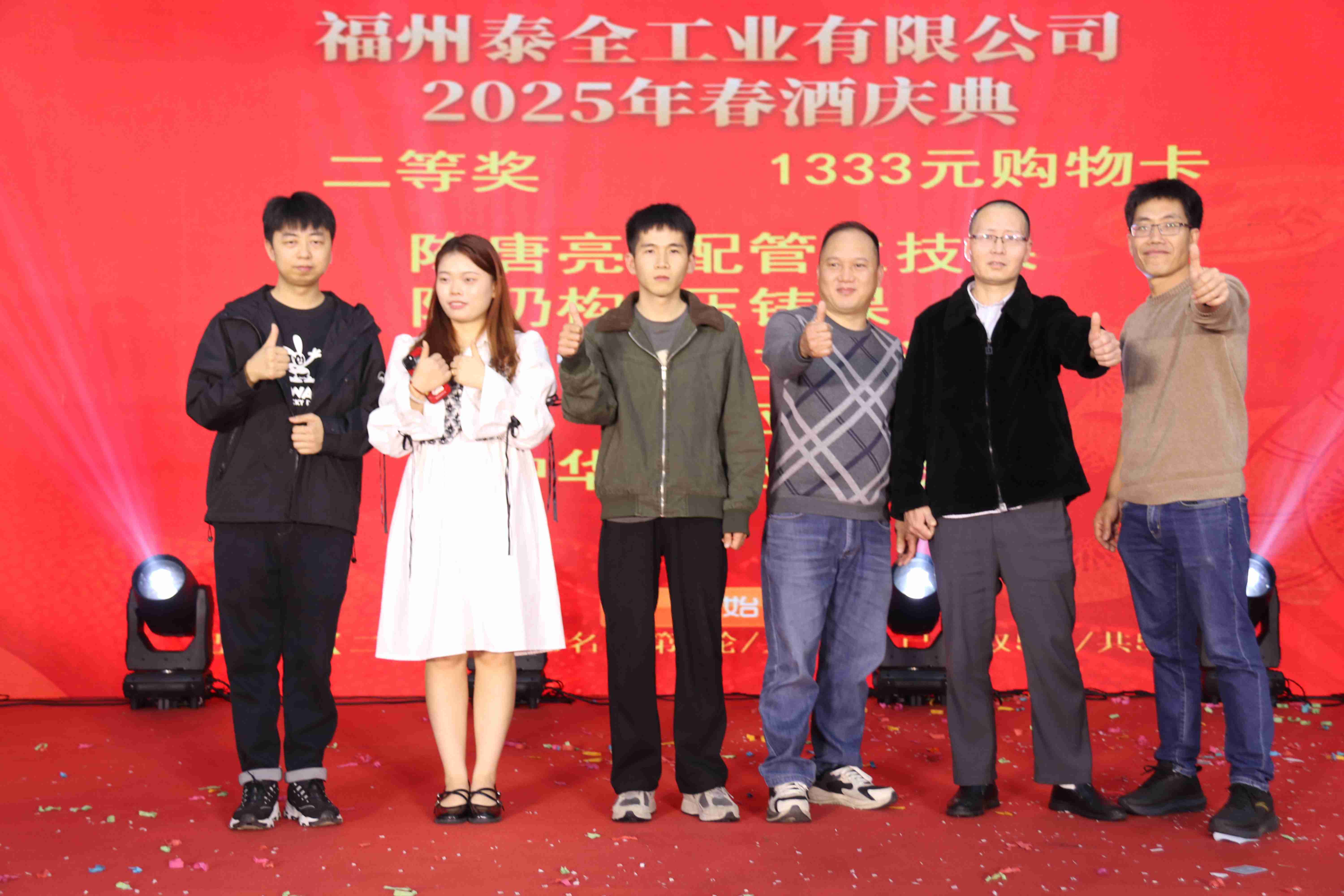 �������ǲ���(�й���)�ٷ���վ